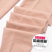 Quần áp lực nữ chân bếp định hình mùa thu và mùa đông siêu chặt quần đen bó sát da bó sát bó sát xà cạp - Vớ giảm béo tất trắng