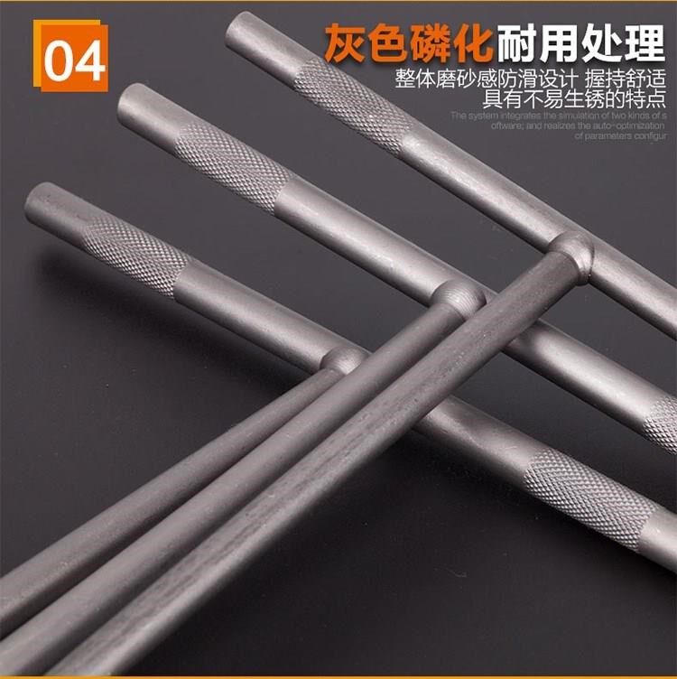 New lever 12 Glong type sleeves Booster Wrench Screws Repair Caravan Mechanic Dismantling of Tinword Tools 