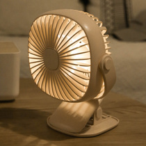Small electric fan student dormitory bedside silent night light desktop clip fan office desktop home Outdoor