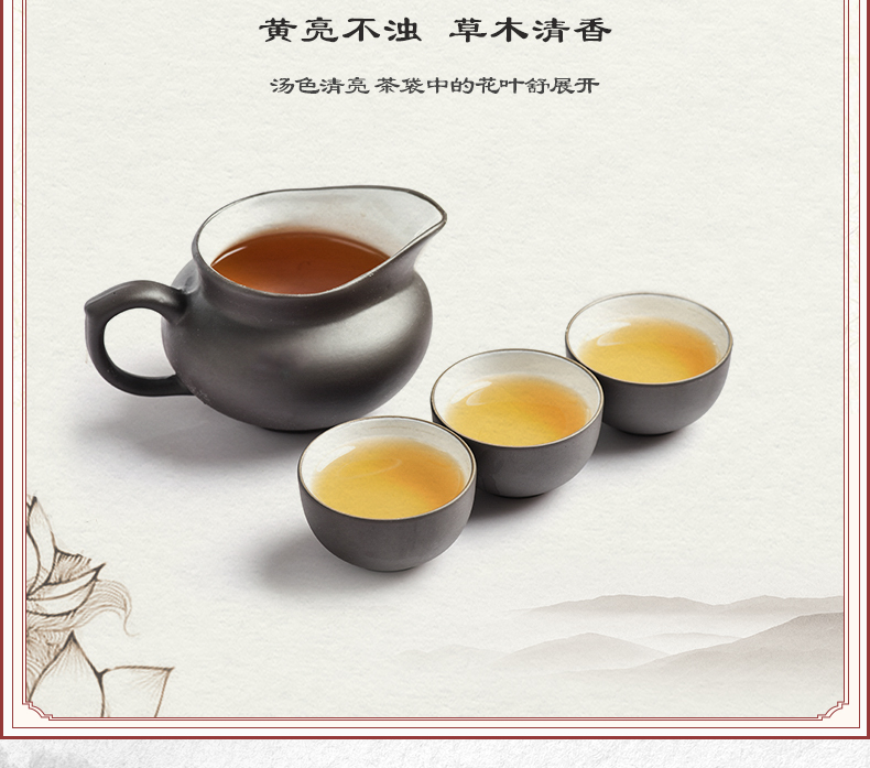 【四川古蔺】古家赶黄草养生茶