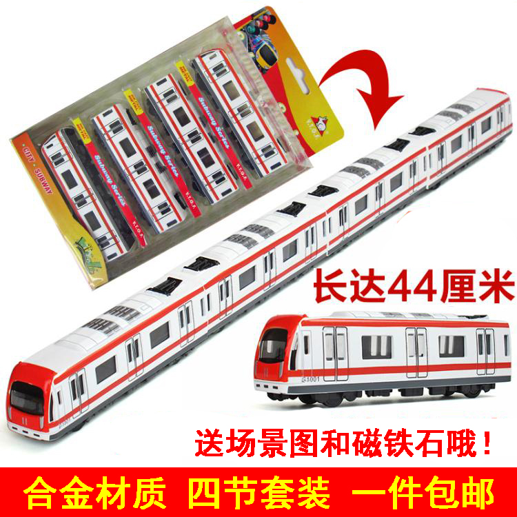 Купить Модель поезда Спец песок диск сплава модели поезд игрушки метро ...