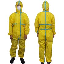 Disposable light one-piece hooded acid and alkali resistant chemical clothing loose large size chemical oil factory overalls