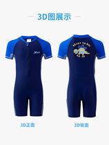 Special step childrens swimsuit boys one-piece swimsuit childrens baby sunscreen quick-drying soak hot spring swimsuit