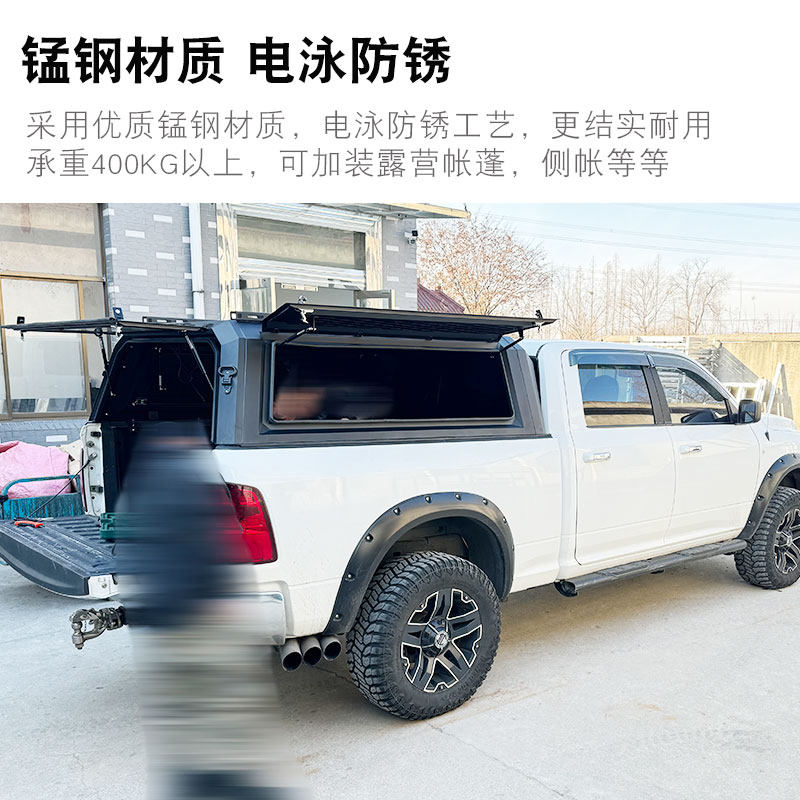 道奇公羊RAM1500/2500改装皮卡车三开门高盖后箱盖子:越野玩家的梦想改造!-皮卡尾箱盖-淘宝好物网