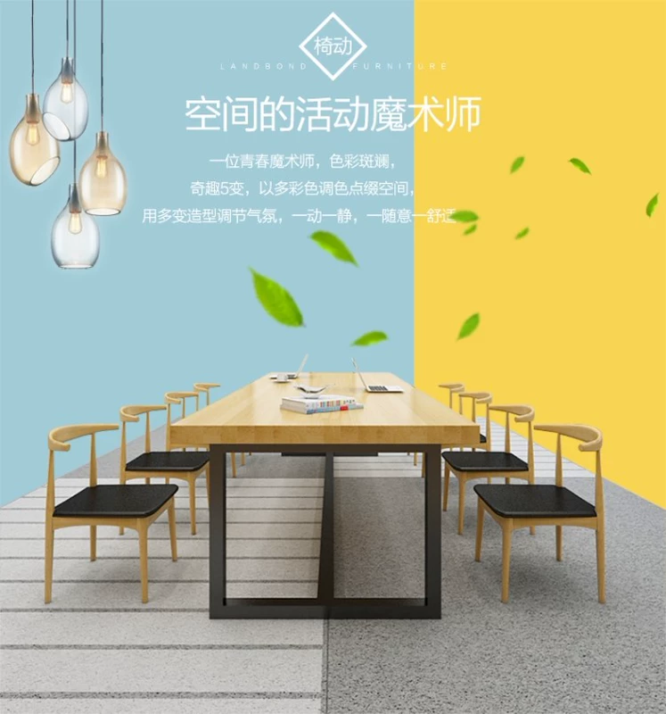 Bàn hội nghị gỗ rắn gác xép công nghiệp gió máy tính bàn dài bàn hội nghị phòng đàm phán bàn ghế kết hợp đồ nội thất vuông - Nội thất văn phòng bàn chữ k