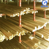 Brass Rod Solid Copper Rod H59 Round Rod Copper Alloy Round Cut Diameter 30 3 25mm Brass Bar Stock