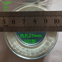 Type 101 raw material with 20 m blue Label foam box raw rubber belt thickened high-quality sealing with helper waterproof belt