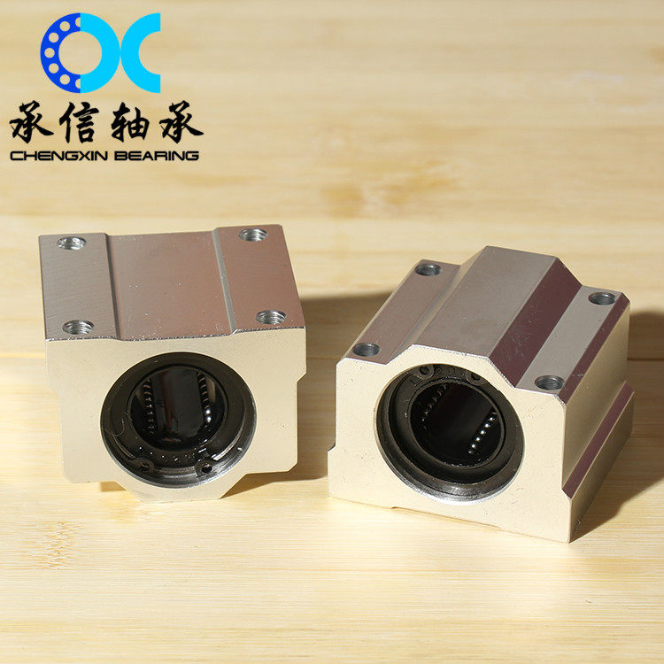 Box linear slider SCS8 10 12 12 20 16 50 50 60UU Light pole rail slide rail Optical axis box slider