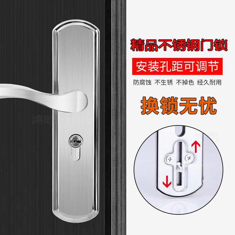 Stainless steel door lock indoor bedroom home mute universal door handle wooden door lock without modification hole project