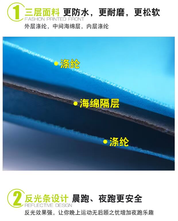 Leo núi túi với cốc nước mỏng phần cá tính chạy bộ trò chơi thời trang chai nước đàn hồi cầm tay với ba lô ngụy trang - Túi túi đeo hông chạy bộ	