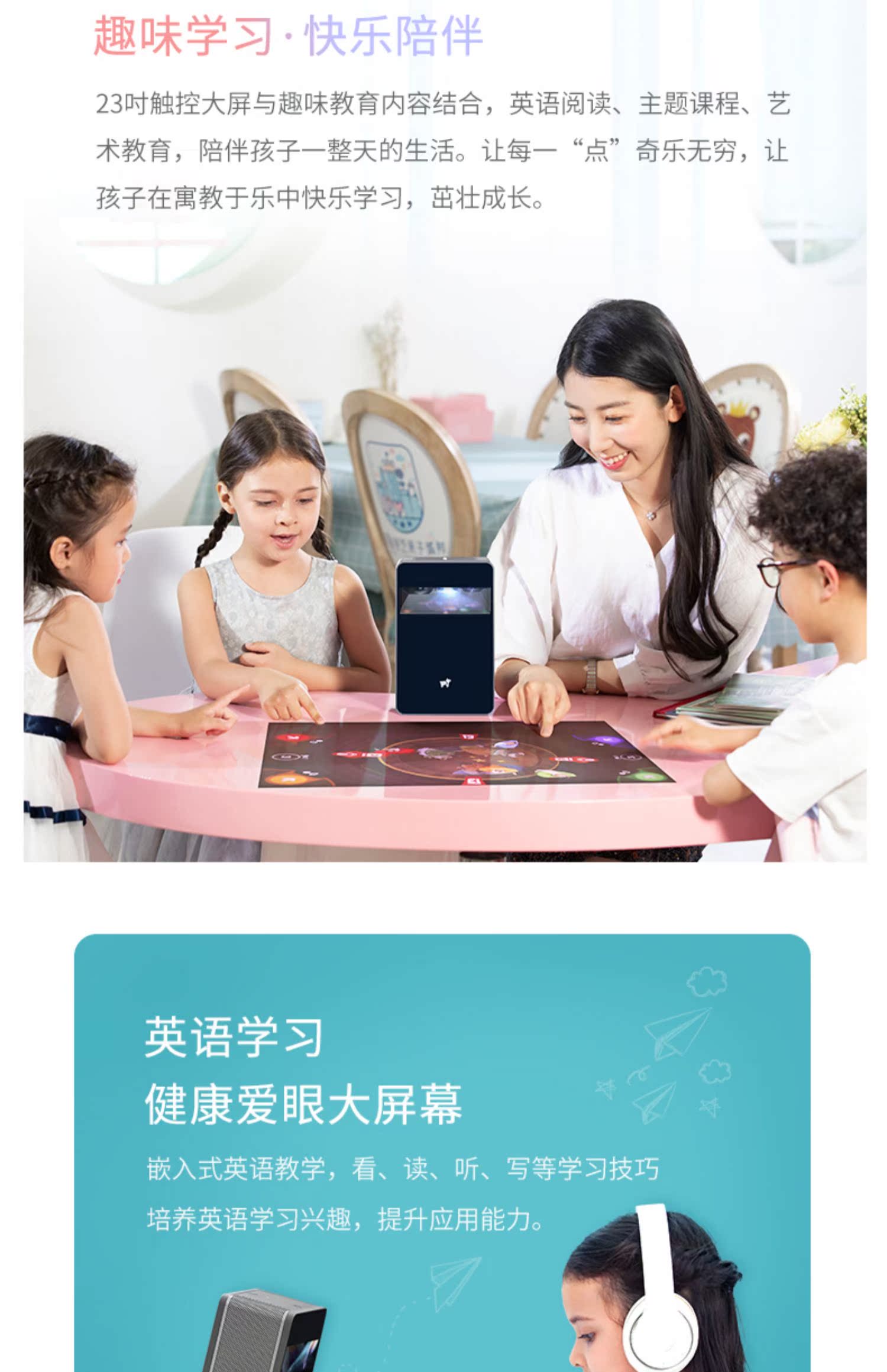 Puppy cube thông minh cảm ứng máy chiếu ánh sáng bóng ma thuật màn hình mười điểm chạm tương tác máy chiếu ném ngắn - Máy chiếu máy chiếu tyco