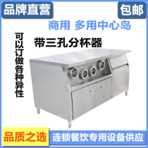Burger Shop Special 1 2 1 5 1 8 m Centre Island Commercial insulation cabinet stainless steel bench operating table