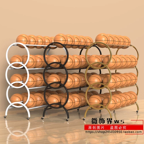 Баскетбольная система хранения для детского сада, тележка, корзина, детская футбольная стойка