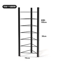 Черный, 70×70×190см