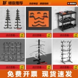 Потянуть назад ручка ручки с ручкой фитнеса