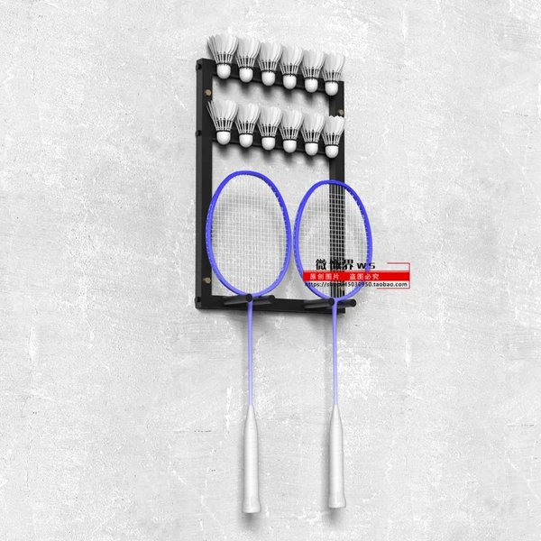 Товары от 微饰界ws