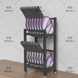 Настольная стойка для хранения ракеток для пиклбола для домашнего использования в магазине спортивных товаров