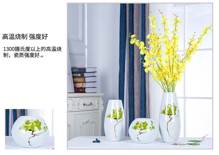 Jingdezhen ceramics I and contracted white vase small sitting room dried flowers flower arrangement table decorations furnishing articles