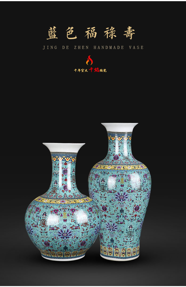 Jingdezhen ceramic colored enamel big vase household living room TV ark, fu lu shou furnishing articles gifts arranging flowers