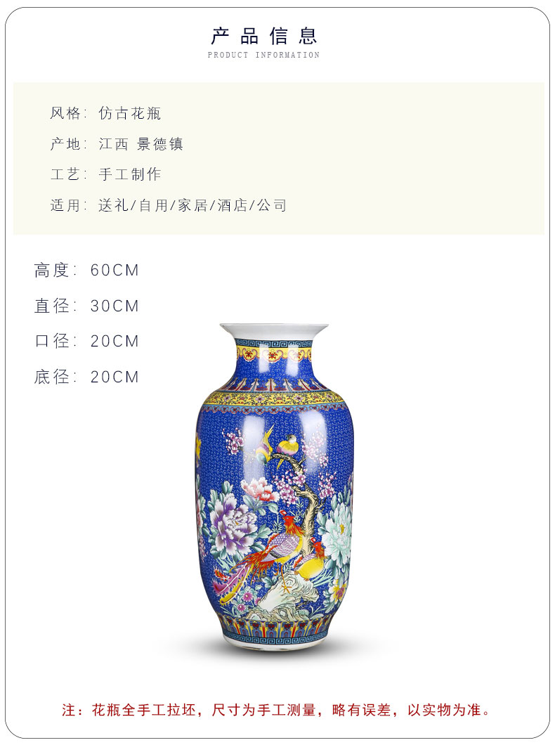 Jingdezhen porcelain enamel see colour blue bird mattress in the sitting room of large vase flower adornment handicraft furnishing articles