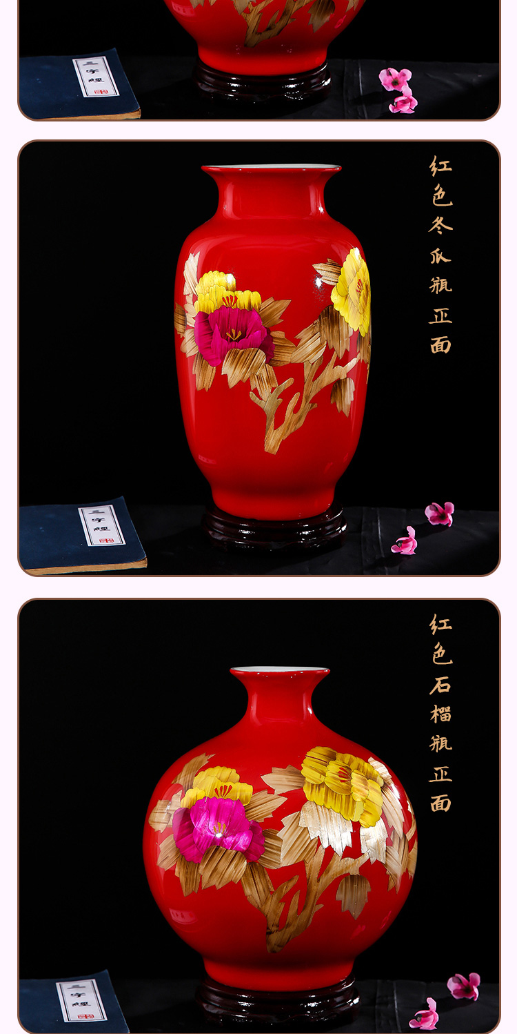 Jingdezhen ceramic red peony flower vase decoration of modern Chinese style household crafts sitting room TV ark, furnishing articles