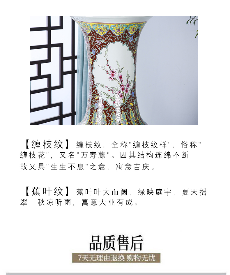 Jingdezhen ceramics landing a large vase peony golden pheasant notes hall hand - made pastel wealth furnishing articles sitting room adornment