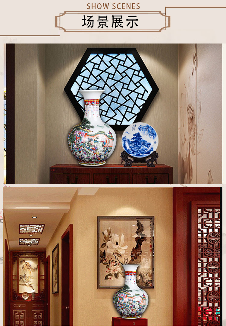 Jingdezhen ceramic flower arranging Chinese antique home decoration large vases, the sitting room porch place figure bottles of the ancient philosophers