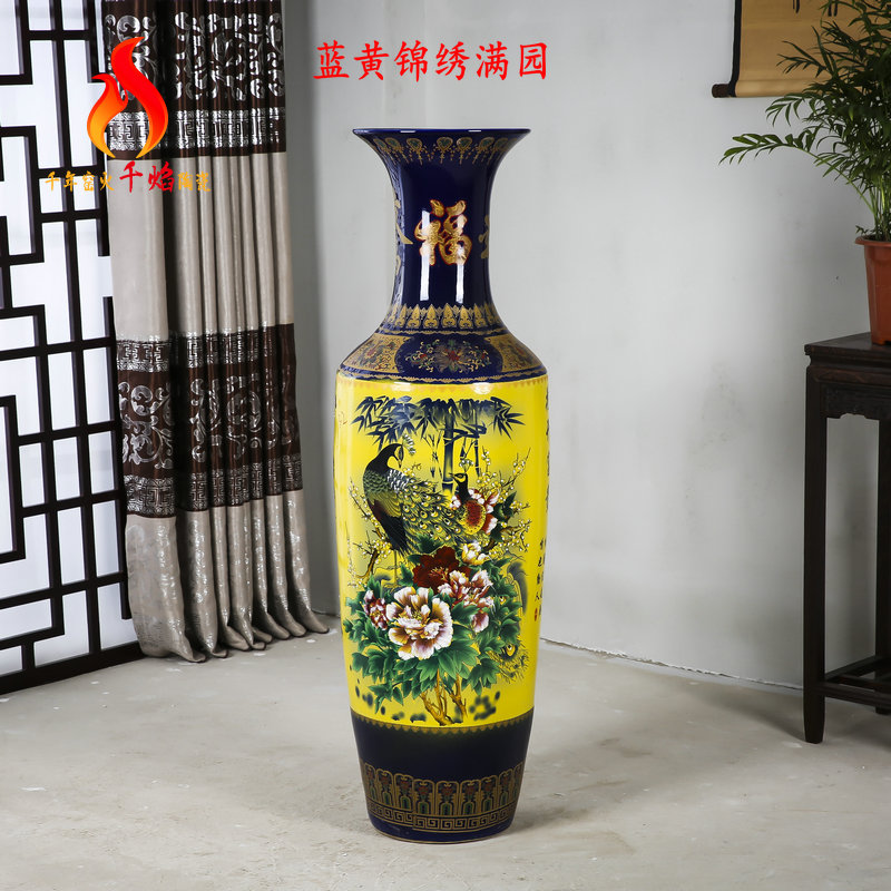 Jingdezhen ceramics of large vases, home furnishing articles jinxiu garden thriving pastel furnishing articles sitting room