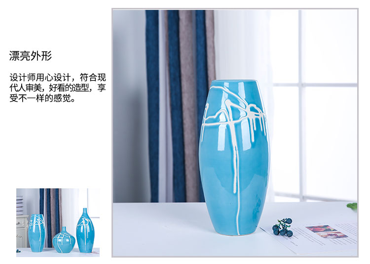 Jingdezhen ceramics vase sitting room adornment furnishing articles study three - piece suit modern fashion decoration blue flower arrangement