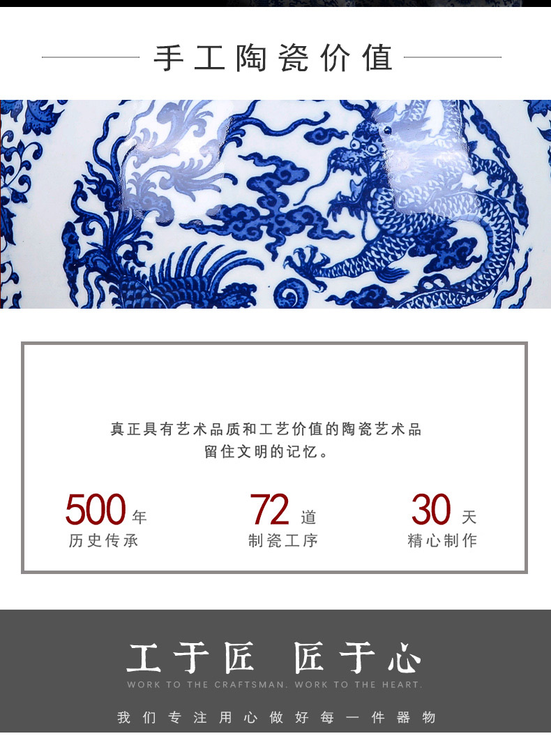 Antique vase of blue and white porcelain of jingdezhen ceramics living room TV ark, furnishing articles have the Chinese style household decorations