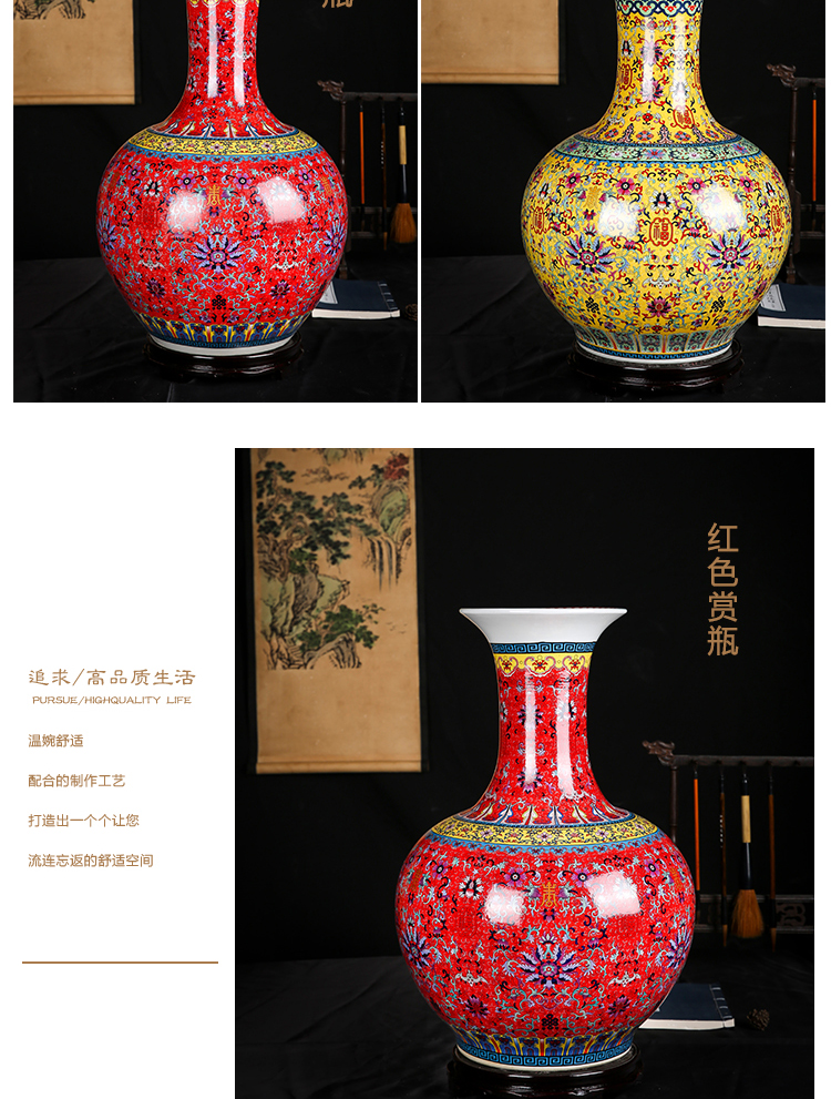 Jingdezhen ceramics colored enamel of large vases, flower arrangement home sitting room adornment furnishing articles fu lu shou Chinese style