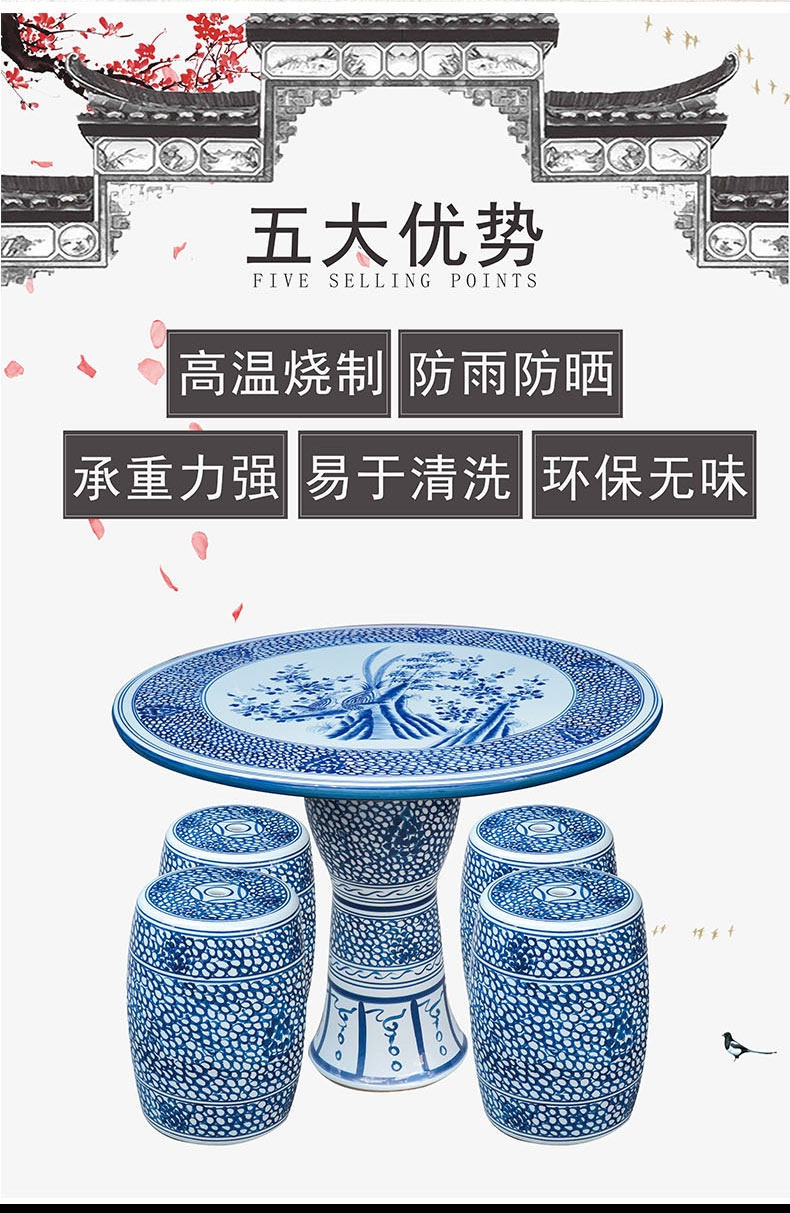 Jingdezhen ceramic table who suit round - table hand - made porcelain is suing patio furniture longfeng peacock pheasant