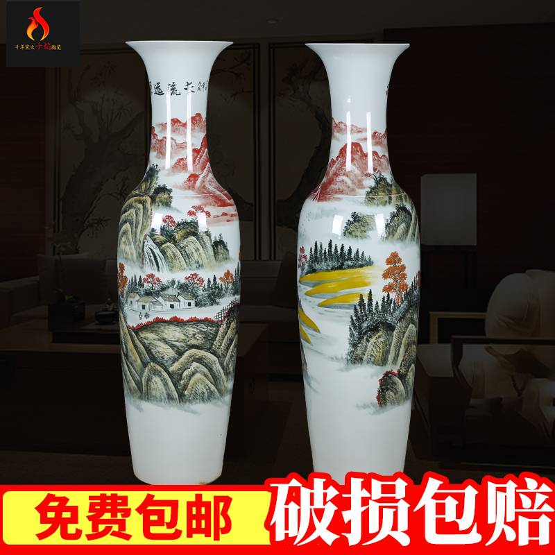 Thousands of flame hand color landscape has a long history for the opening of large ceramics vase decorated hotel home furnishing articles