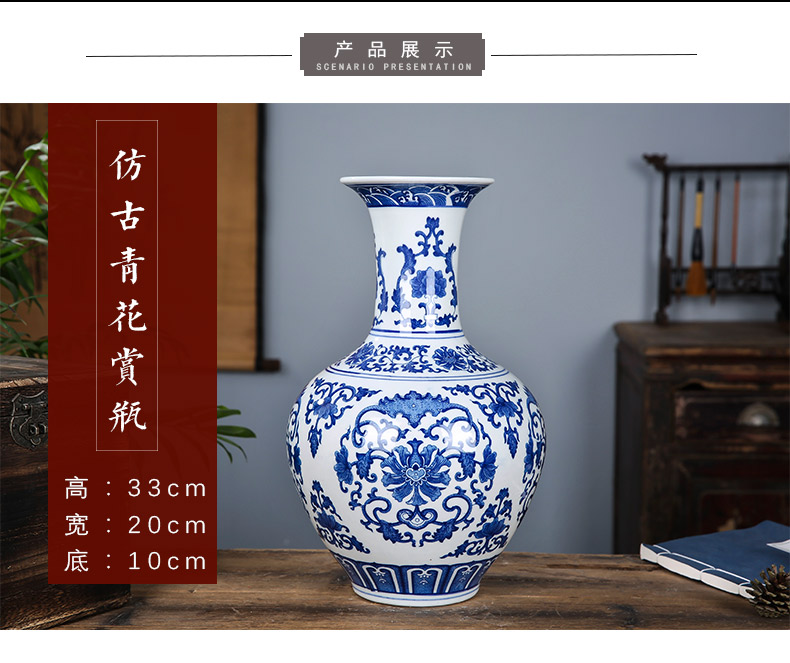 Jingdezhen ceramic furnishing articles antique vase of blue and white porcelain bottle of the sitting room of Chinese style household flower arrangement of TV ark, adornment