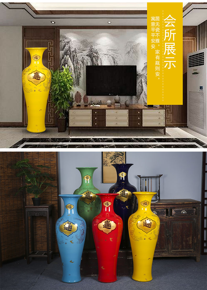 Jingdezhen ceramics China red sitting room of large vase household geomantic flower arranging furnishing articles from the opened a thriving business