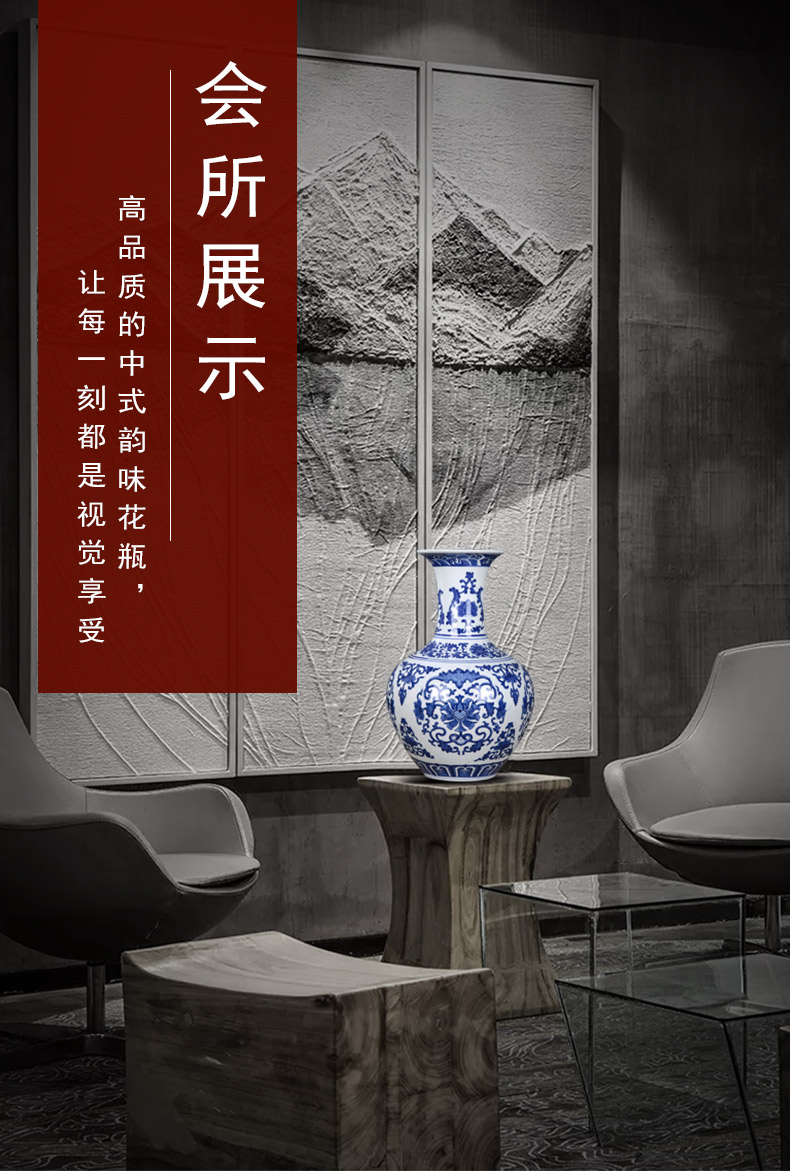 Jingdezhen ceramic furnishing articles antique vase of blue and white porcelain bottle of the sitting room of Chinese style household flower arrangement of TV ark, adornment