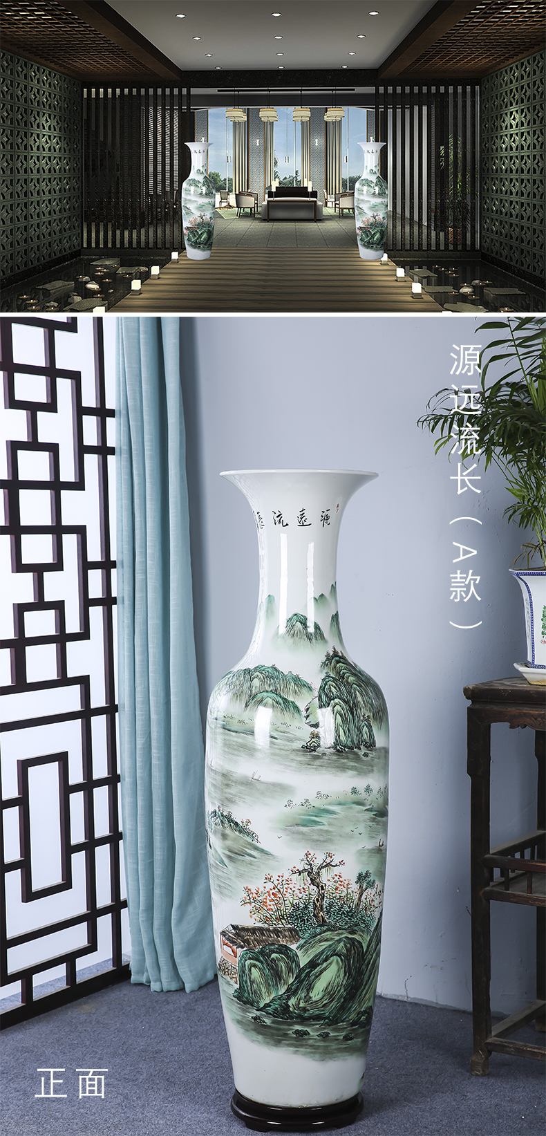 Jingdezhen ceramics landing a large vase has a long history in the hand draw pastel landscape sitting room adornment archaize furnishing articles