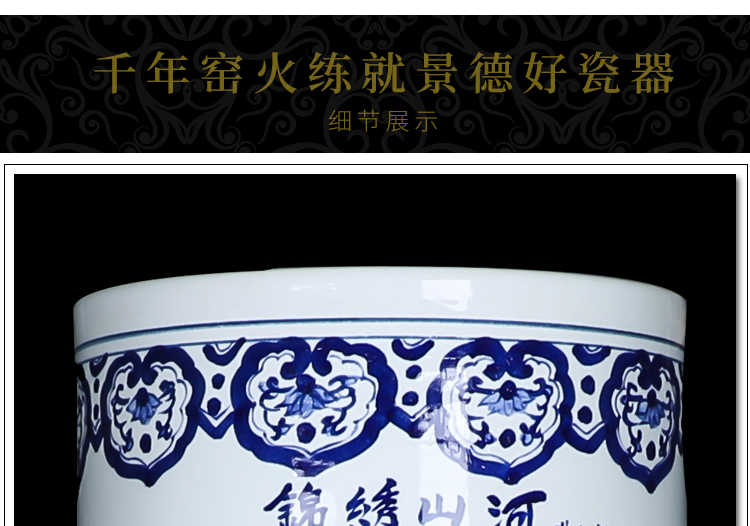 Blue and white porcelain of jingdezhen ceramics landscape hand - made splendid landscape of large quiver hotel big vase furnishing articles