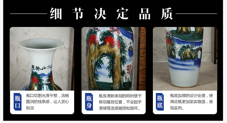 Jingdezhen ceramics landing a large vase hand color variable guilin landscape picture Chinese style living room decoration