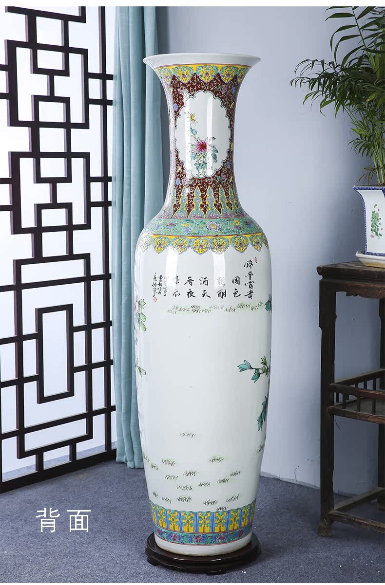 Jingdezhen ceramics landing a large vase peony golden pheasant notes hall hand - made pastel wealth furnishing articles sitting room adornment