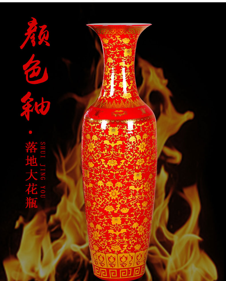 Jingdezhen ceramics titian landing a large vase in the new ou feng shui furnishing articles furnishing articles decorations in the living room