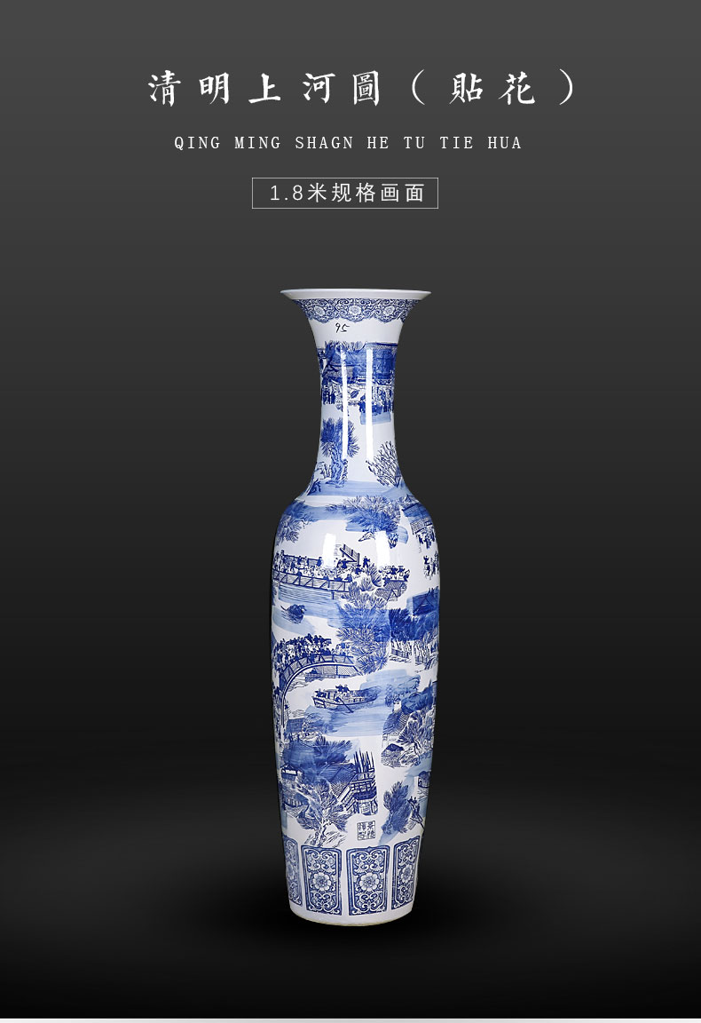 Jingdezhen ceramic of large blue and white porcelain vase opening Chinese flower arrangement sitting room adornment is placed qingming scroll