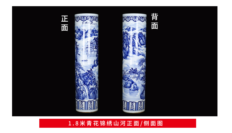 Blue and white porcelain of jingdezhen ceramics landscape hand - made splendid landscape of large quiver hotel big vase furnishing articles