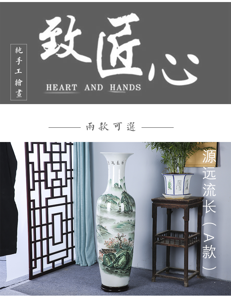 Jingdezhen ceramics landing a large vase has a long history in the hand draw pastel landscape sitting room adornment archaize furnishing articles