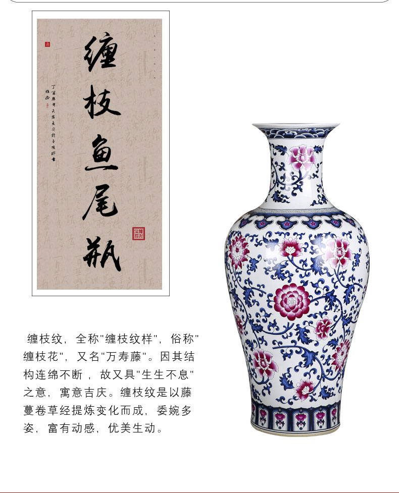 Jingdezhen ceramics ground blue and white buckets color porcelain vase fishtail bottles of modern Chinese style living room decoration furnishing articles flower arrangement