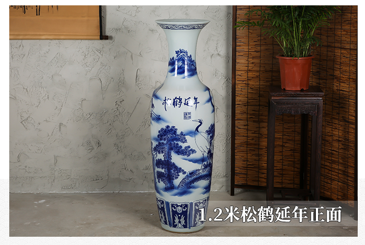 Jingdezhen ceramics landing large blue and white porcelain vase pine crane live modern Chinese style living room decoration furnishing articles