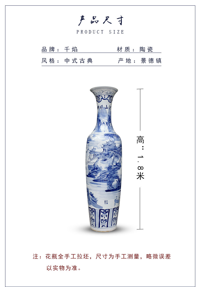 Jingdezhen ceramics of large blue and white porcelain vase splendid furnishing articles was sitting room of Chinese style flower arranging opening gifts