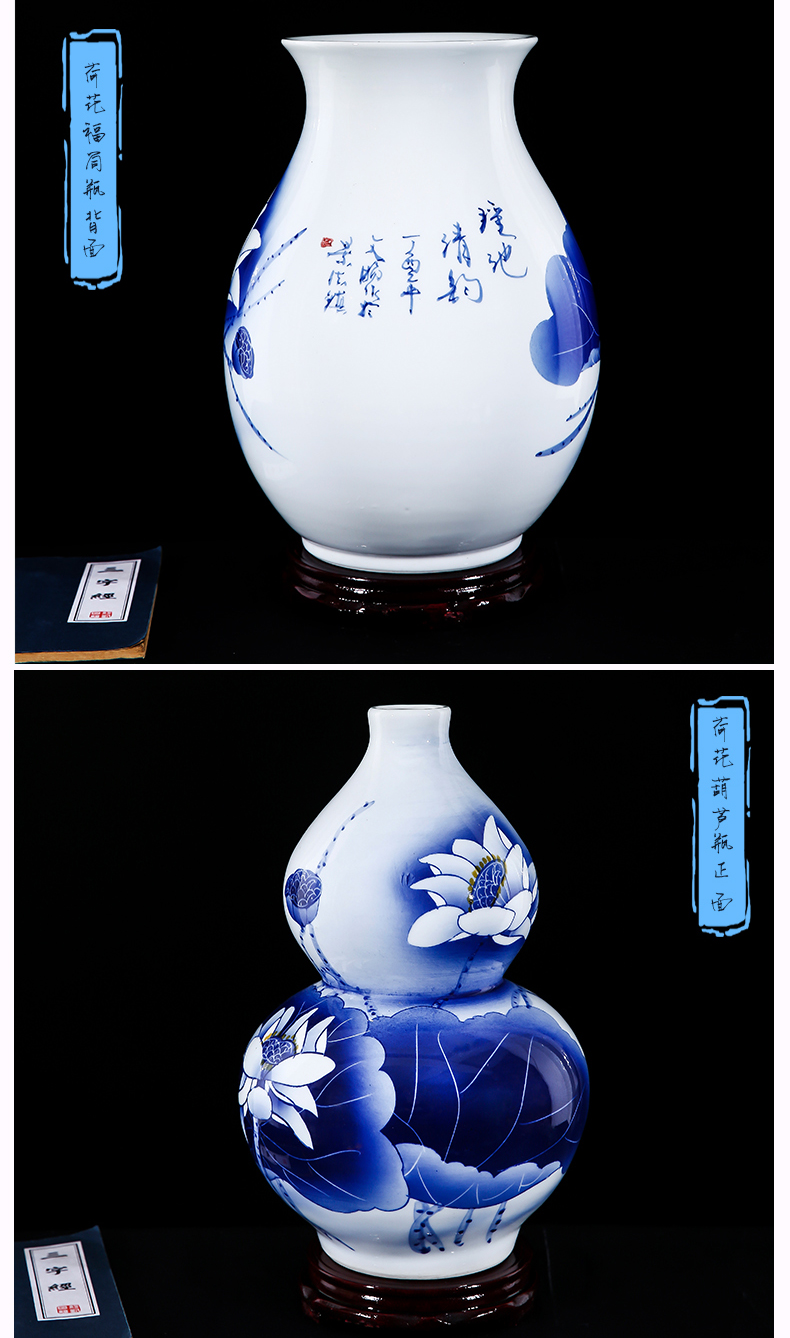 Jingdezhen ceramics famous hand - made modern Chinese blue and white porcelain vase peony lotus sitting room adornment ornament