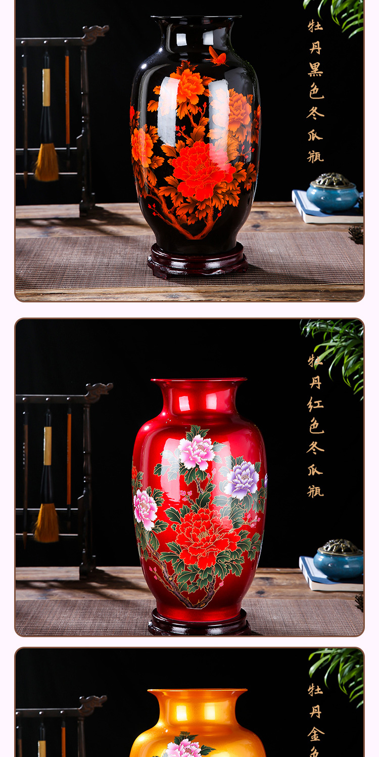 Jingdezhen ceramic red peony flower vase decoration of modern Chinese style household crafts sitting room TV ark, furnishing articles