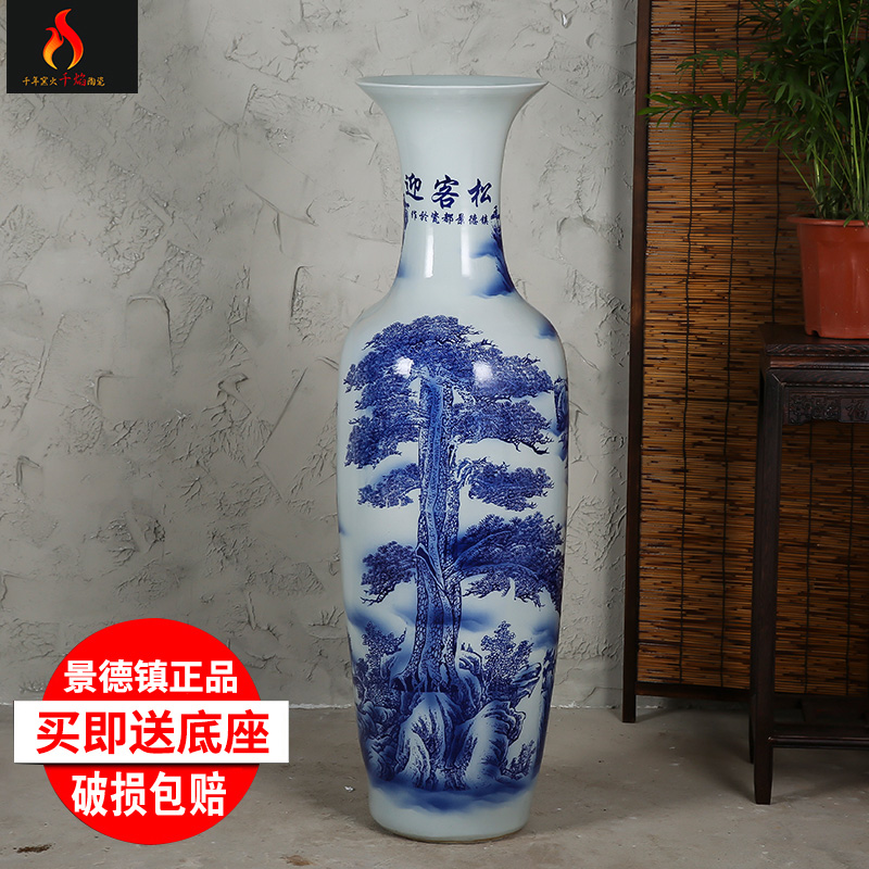 Jingdezhen ceramics landing large blue and white porcelain vase color ink furnishing articles have a visitor stateroom hotel decoration